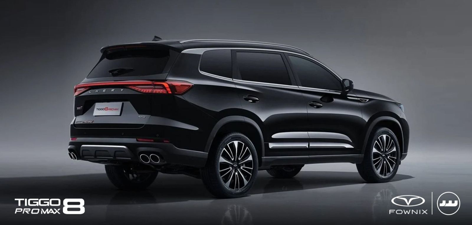Tiggo8 Pro Max