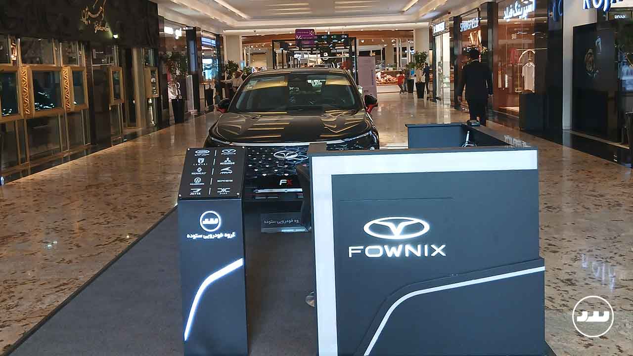 3ساناسنتر گروه خودرویی ستوده