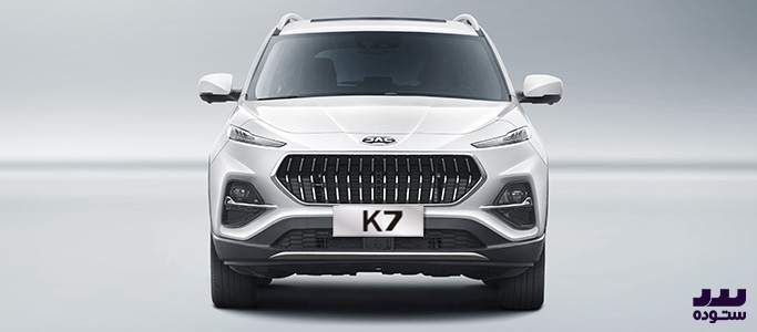  مشخصات فنی KMC K7