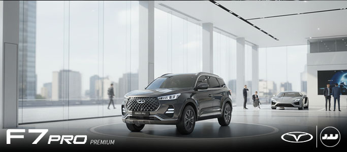 F7 PRO PREMIUM مشاوره و خرید