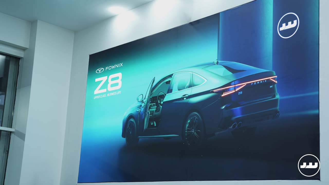 فونیکس شعبه مرزداران