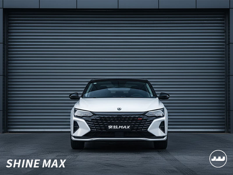 ماشین شاین مکس