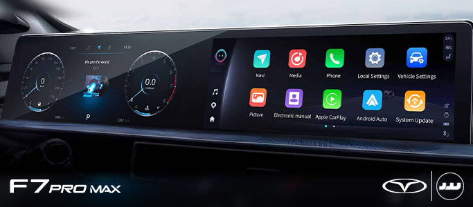  کابین F7 Pro Max