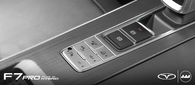 f7 PRO +E امکانات رفاهی