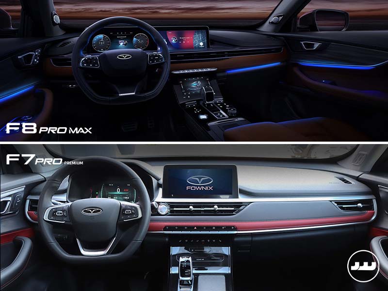 مقایسه کابین تیگو ۷ پرو پرمیوم و تیگو ۸ پرومکس