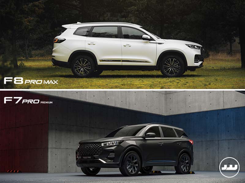 تیگو ۷ پرو پرمیوم یا تیگو ۸ پرومکس