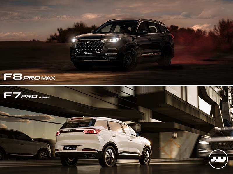 مقایسه فنی تیگو ۷ پرو پرمیوم و تیگو ۸ پرومکس