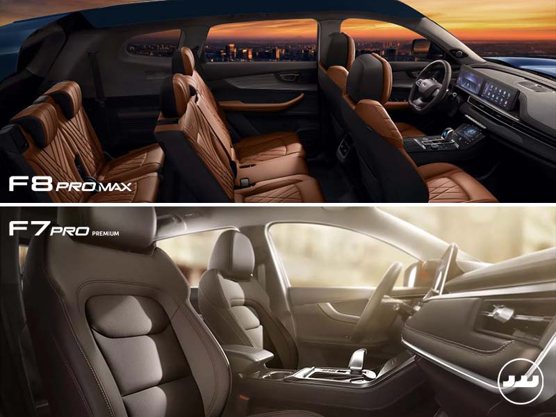 کابین تیگو ۷ پرو پرمیوم و تیگو ۸ پرومکس