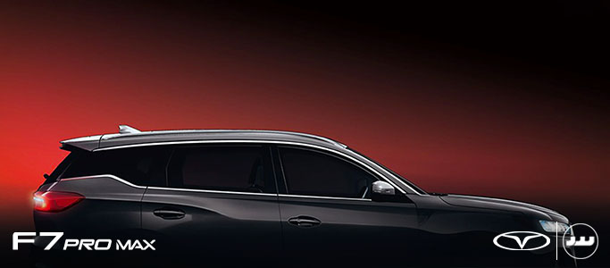 شرایط فروش و مشاوره تخصصی F7 pro max