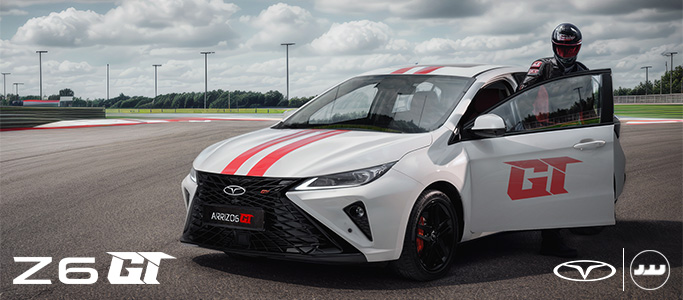 Arrizo6 Gt معرفی کلی