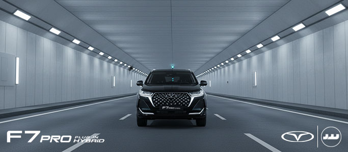 F7 PRO +E معرفی کلی