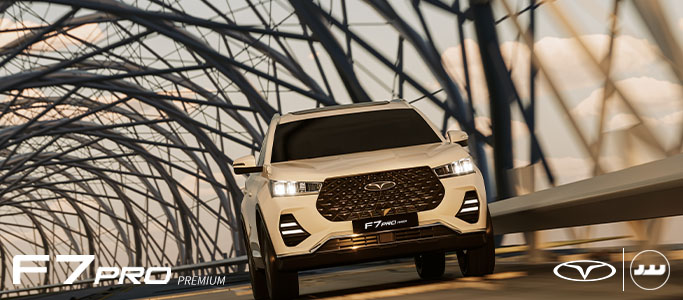 TIGGO 7 PRO PREMIUM معرفی