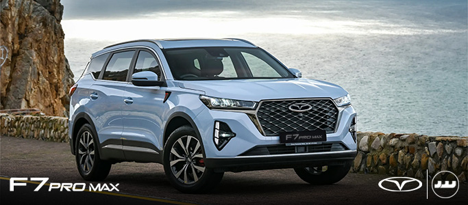 معرفیF7 pro max