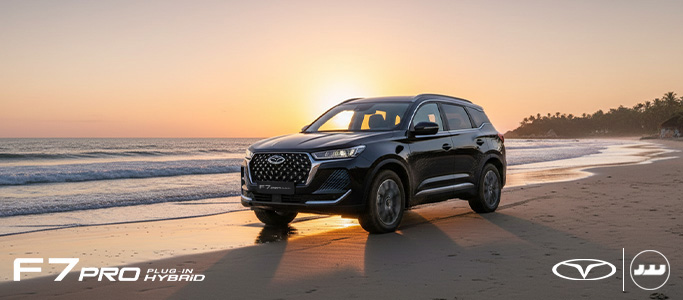 F7 PRO +E مشخصات فنی