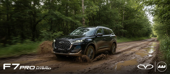 F7 PRO +E تجربه رانندگی