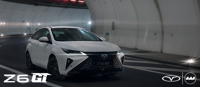 Arrizo6 Gt طراحی بیرونی