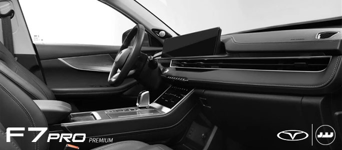 TIGGO 7 PRO PREMIUM طراحی داخلی