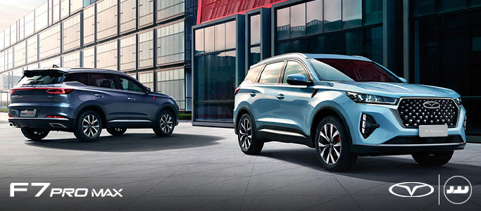  طراحی ظاهری F7 Pro Max