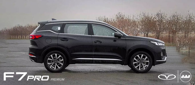 TIGGO 7 PRO PREMIUM ظاهری