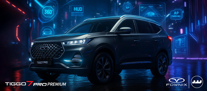 TIGGO 7 PRO PREMIUM