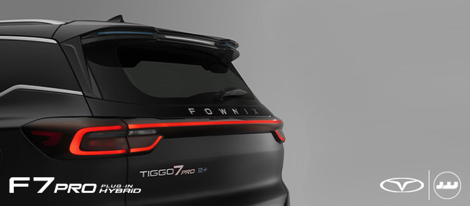 F7 PRO +E طراحی ظاهری